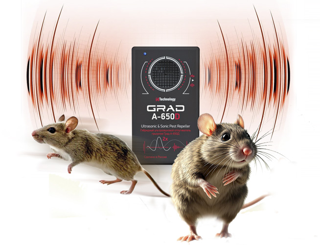 Отпугиватель 