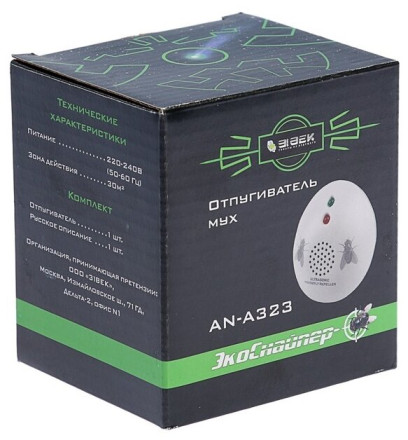 Ультразвуковой отпугиватель мух «Экоснайпер AN-A323»